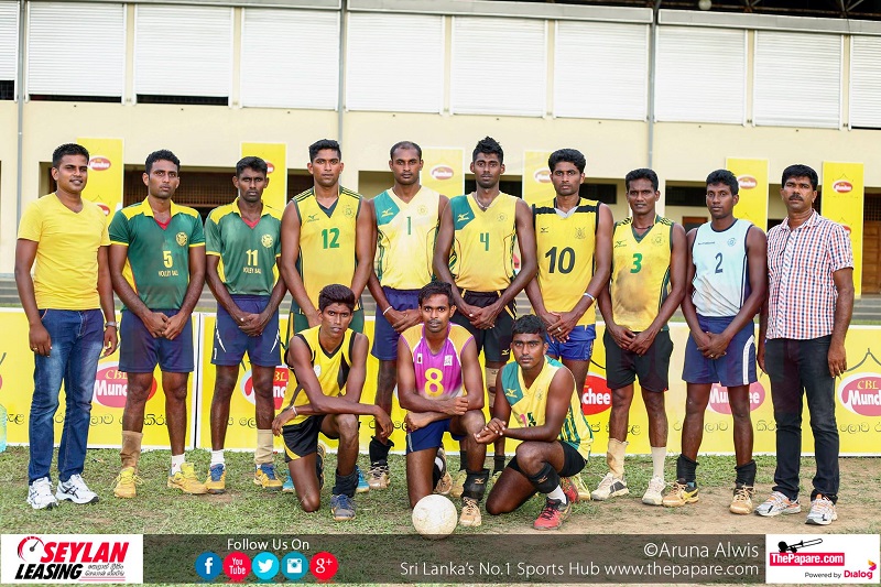 Munchee National Volleyball