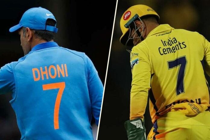 MS Dhoni opens up on his iconic No. 7 jersey